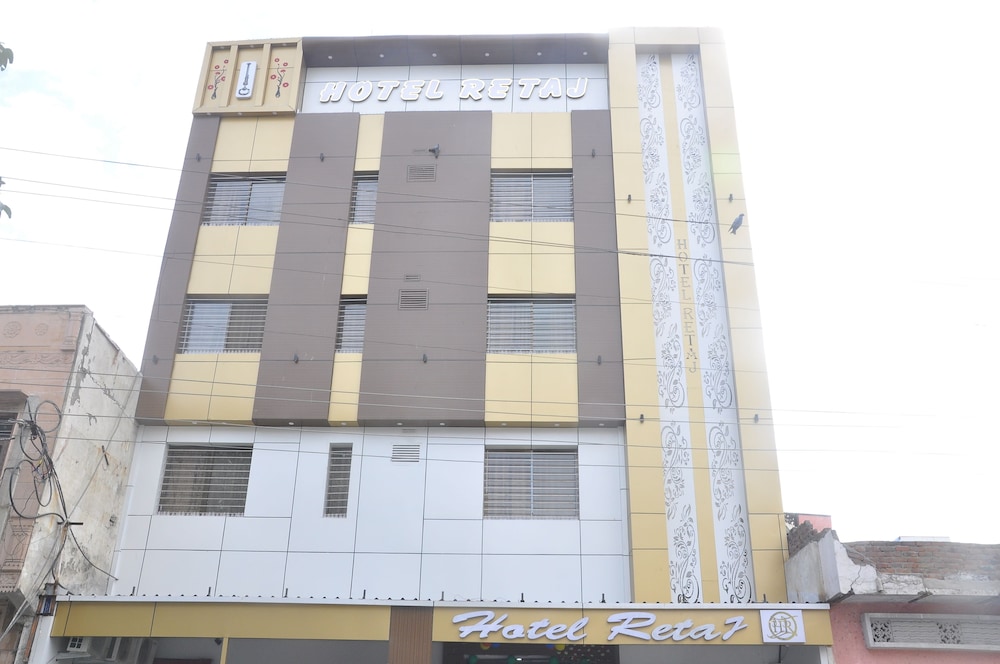 Hotel Retaj Bhilwara view 2