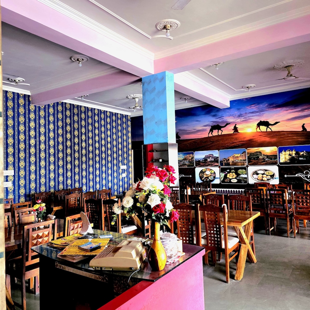 Sunrise Hotel & Restaurant