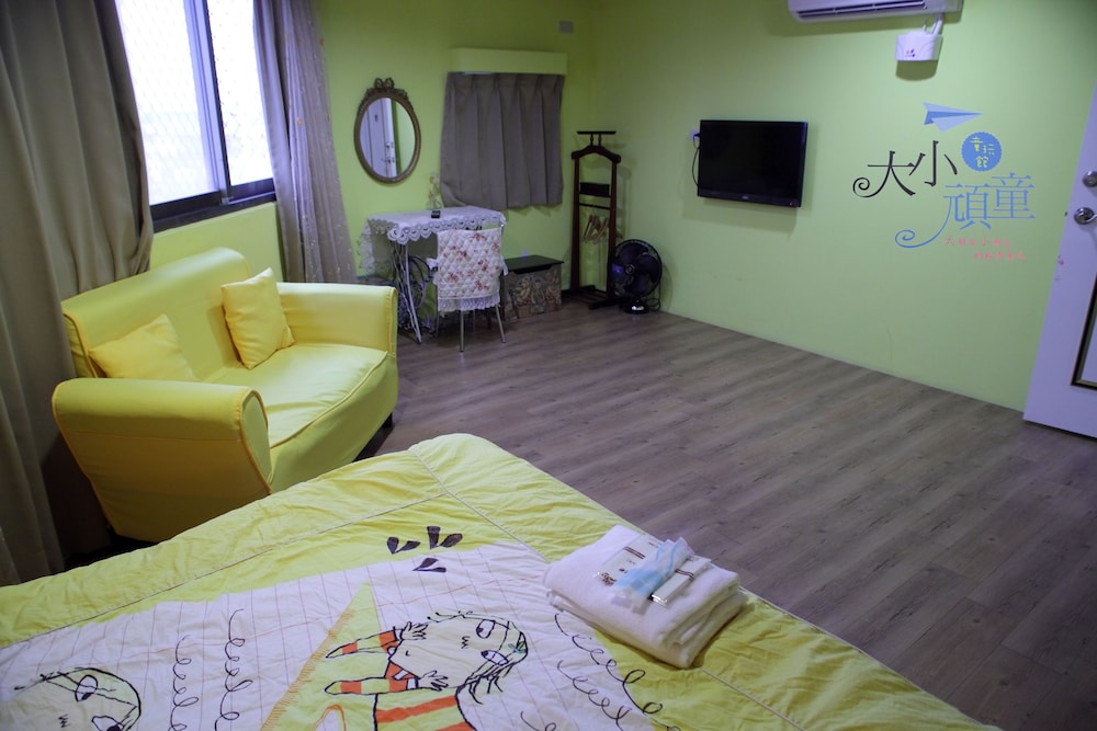 Childfun B&B Tong Wan