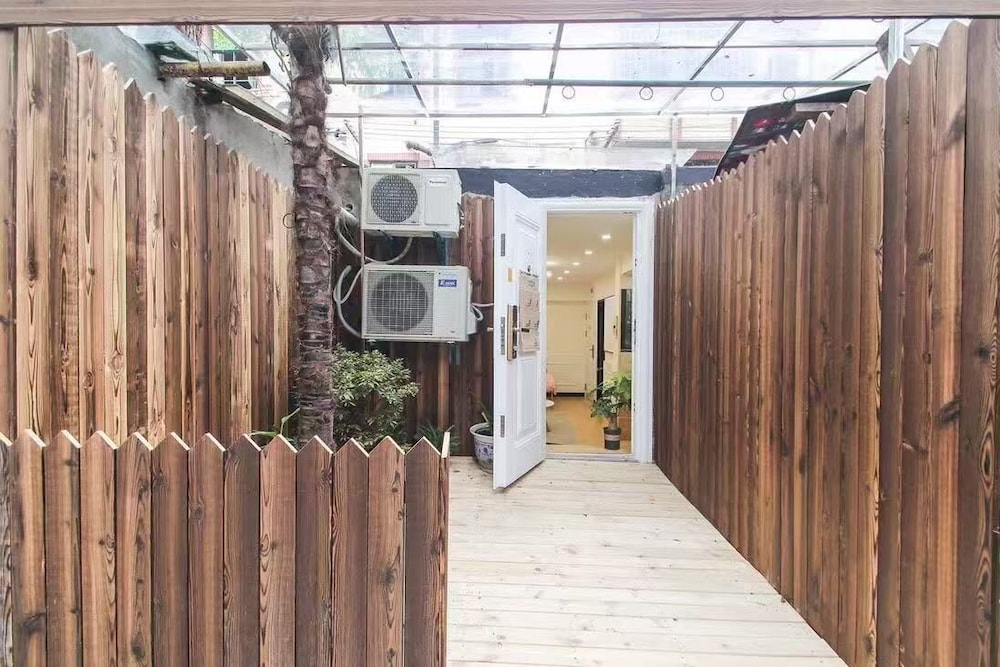 Shanghai Hills&Zinn Changle road Homestay