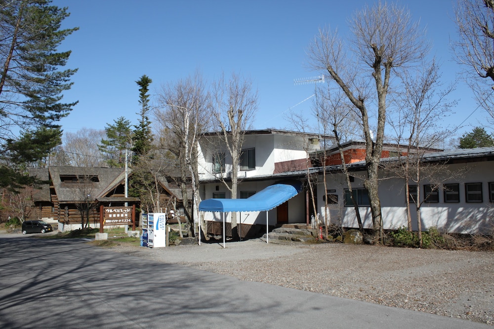 Urube Village