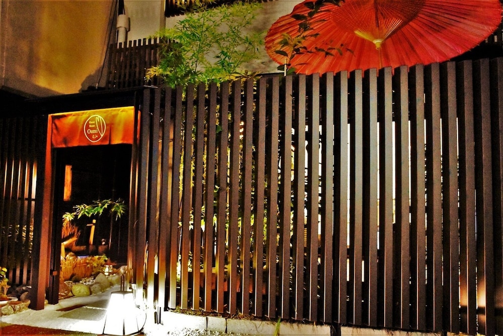 Guest House Oumi - Hostel