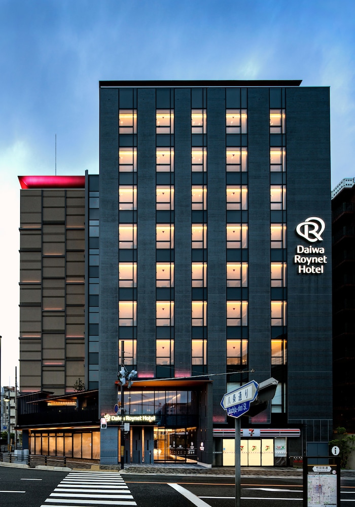 Daiwa Roynet Hotel Kyoto Terrace Hachijo PREMIER 33