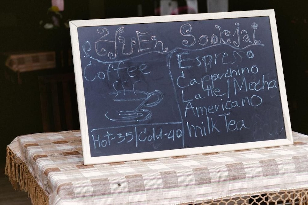 Huen Sookjai House