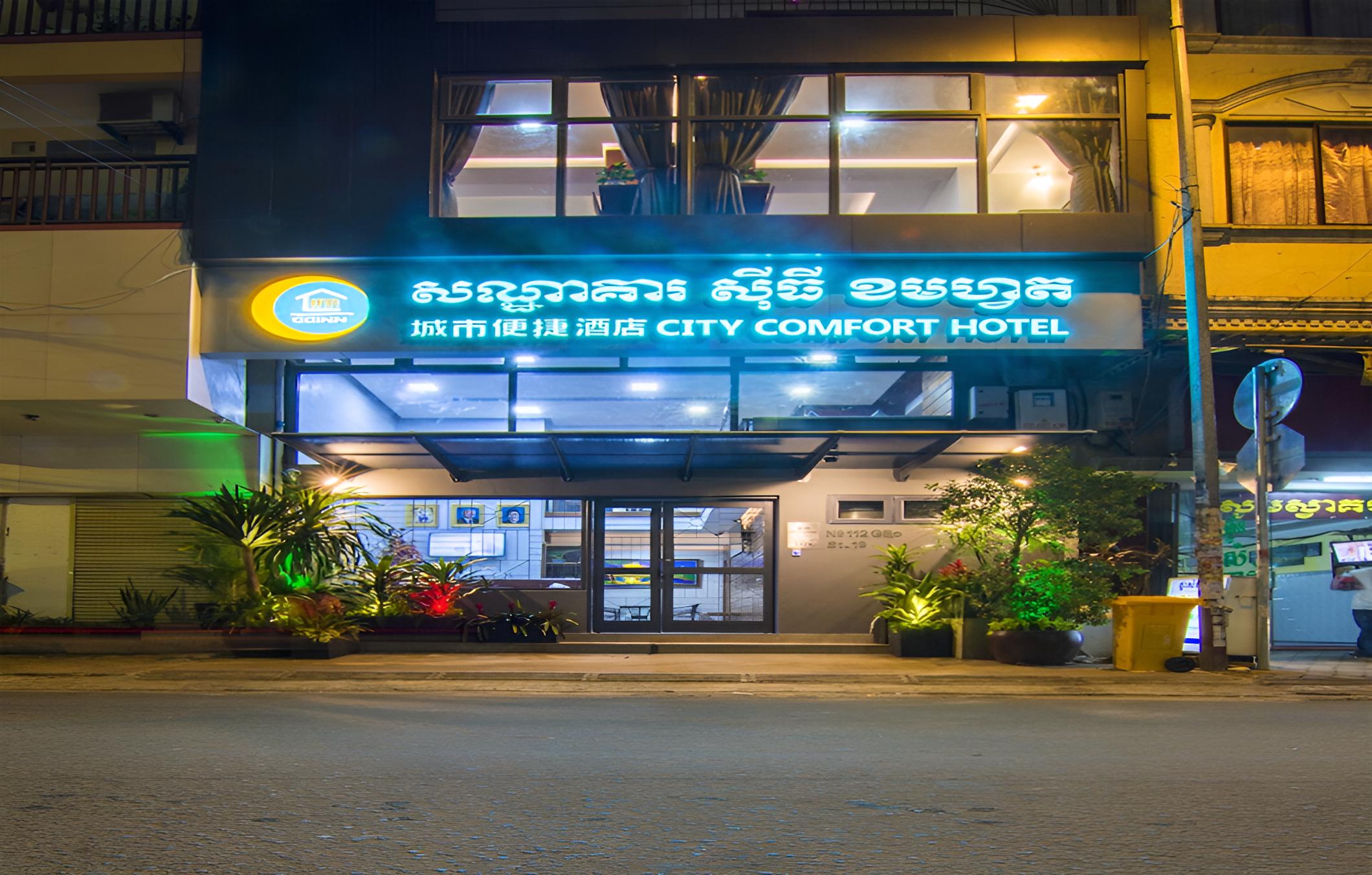City Comfort Hotel Royal Palace