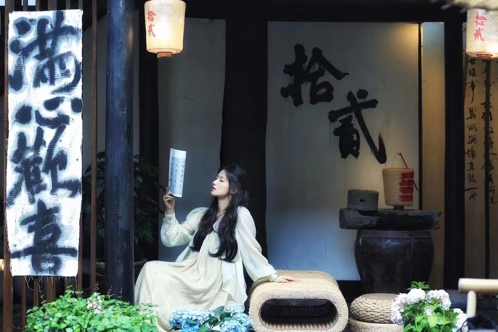 shierpusu