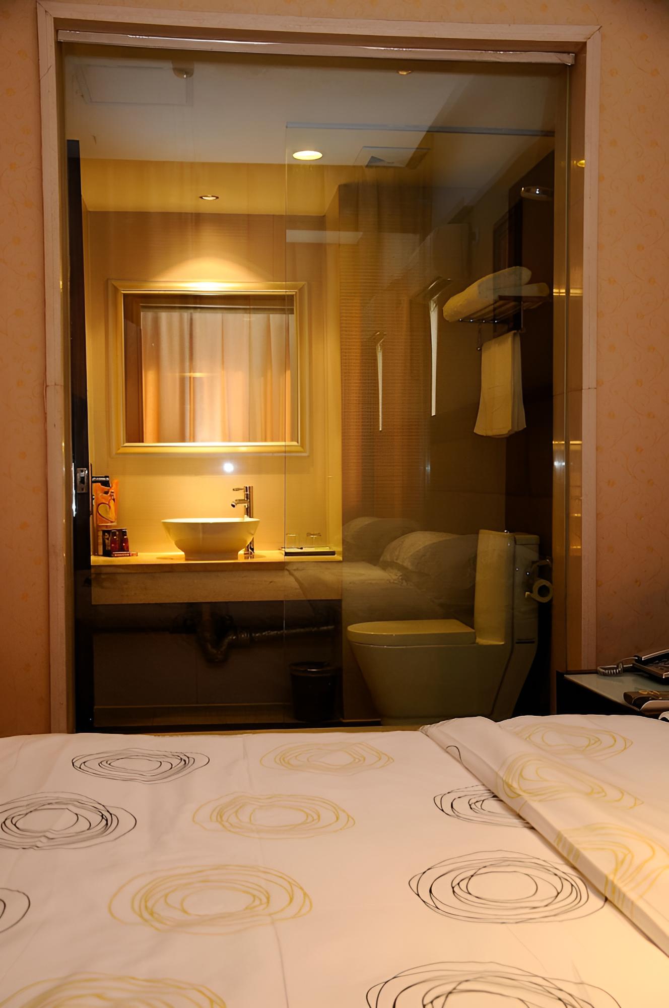 Nanchang Good Hotel Railway Station