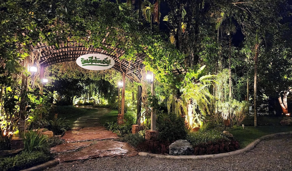 O yua Resort