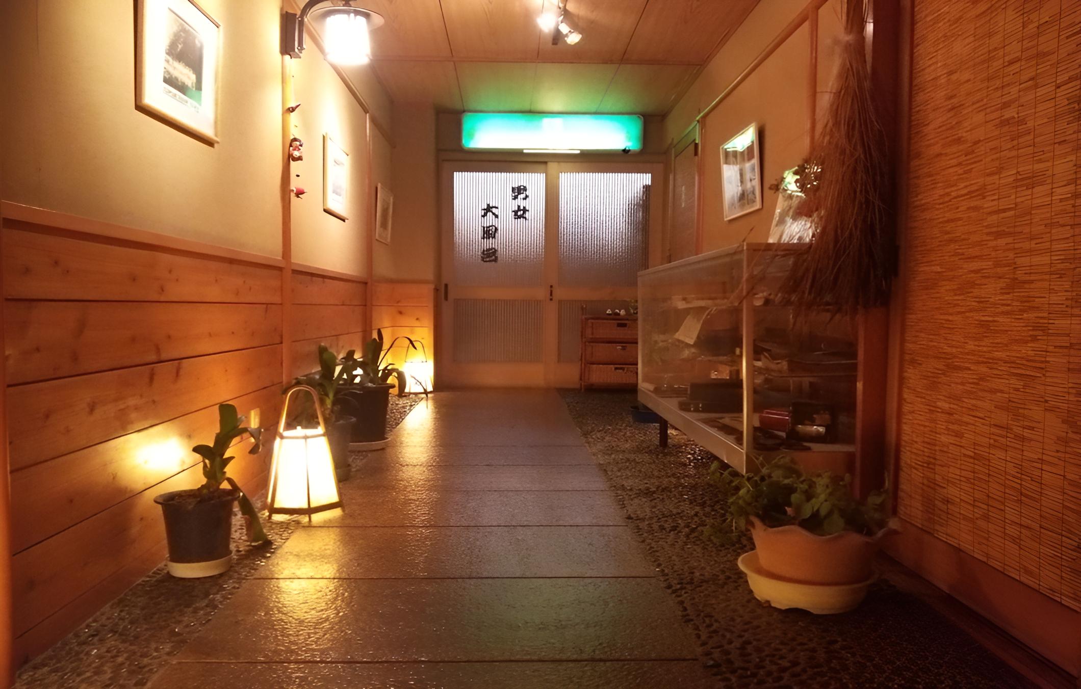 Ryokan Kamiaizuya