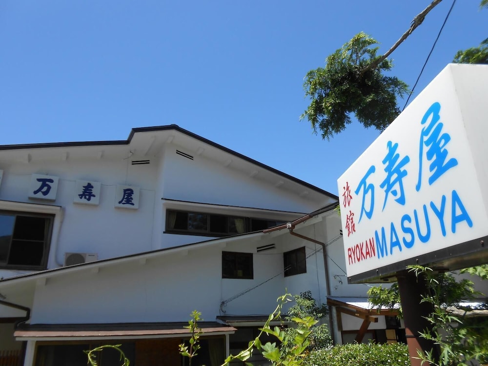 Masuya Ryokan view 2