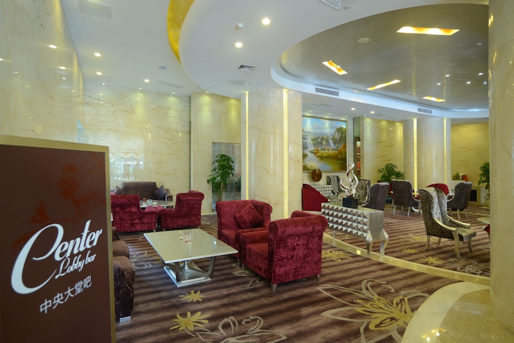 Ramada Longyan