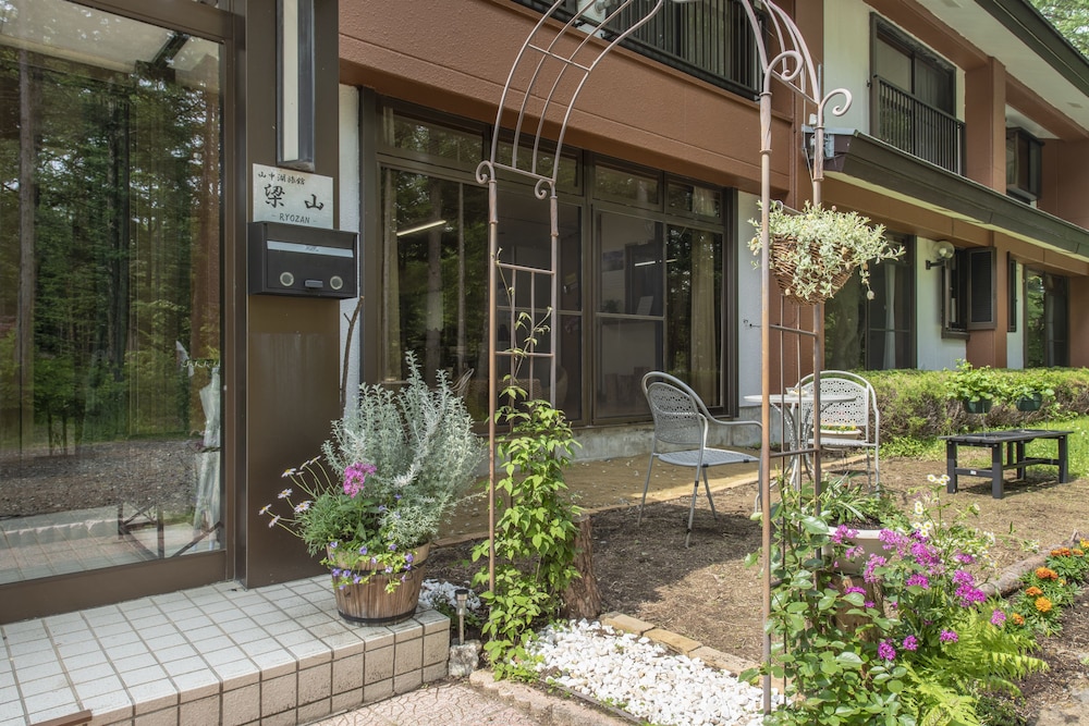 Yamanakako Ryokan RYOZAN