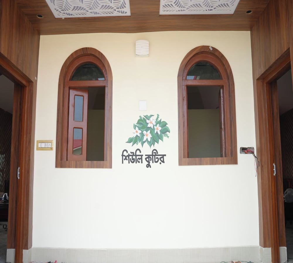 Haven Retreat And Seminar Centre