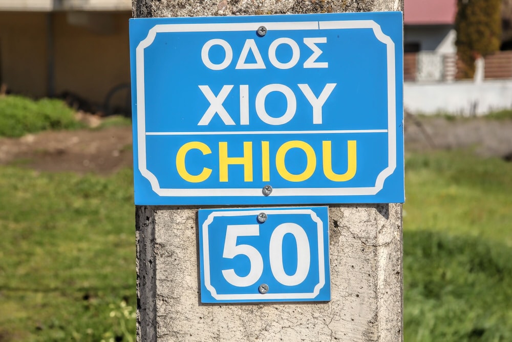 other