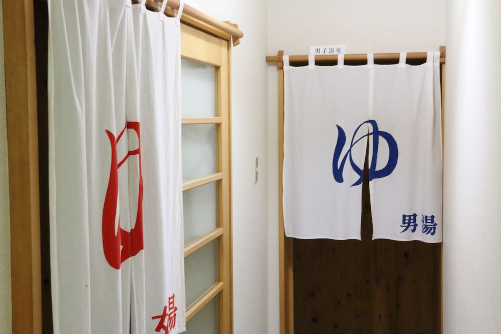Takasagoya Ryokan