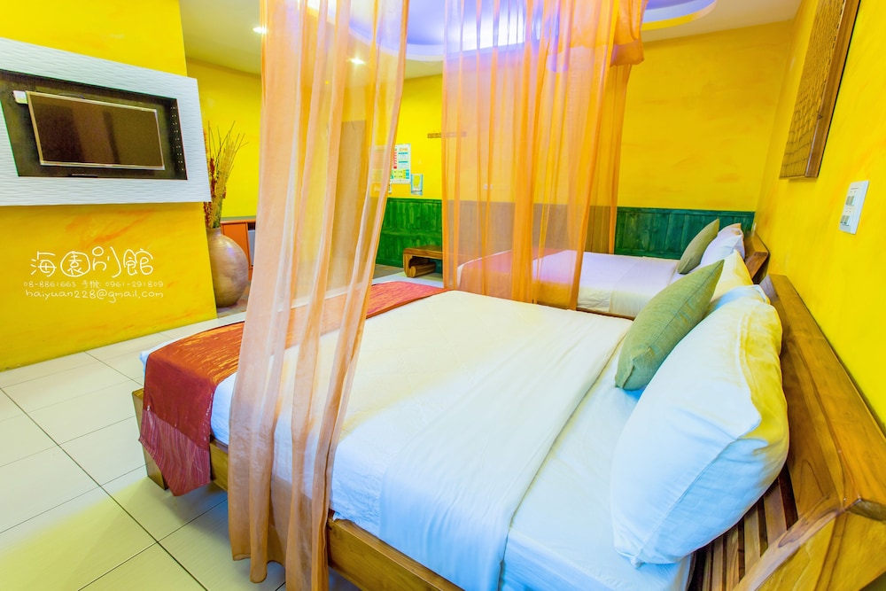 Hai Yuan Hotel 2