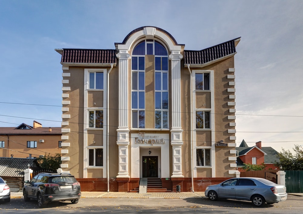 Hotel Goncharov