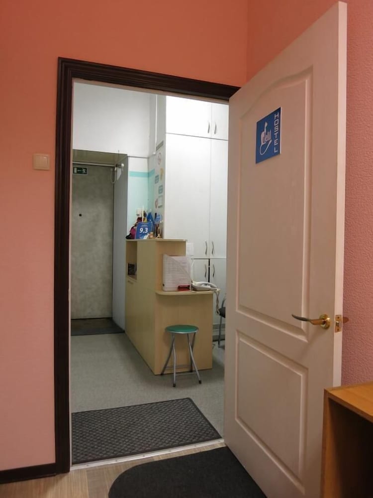 Hostel Delil view 2