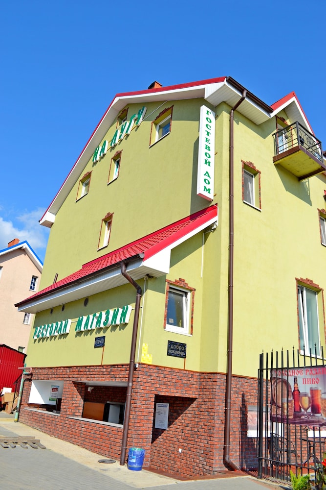 Guest House Na Lugu