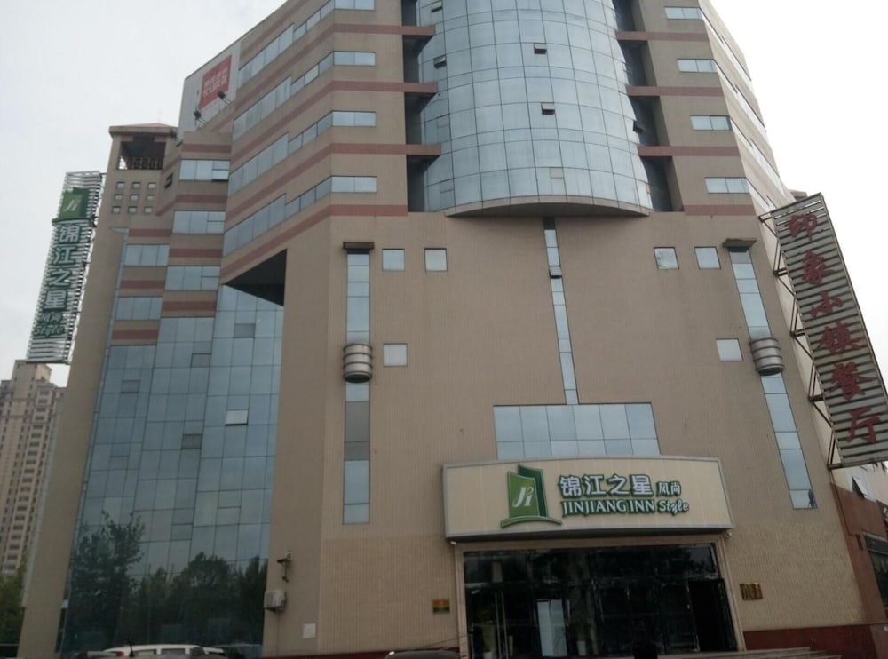 Jinjiang Inn Style Jincheng Qixing Plaza