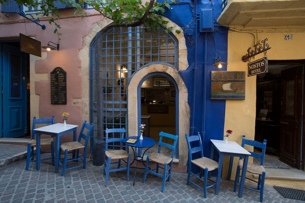 Nostos Hotel 1