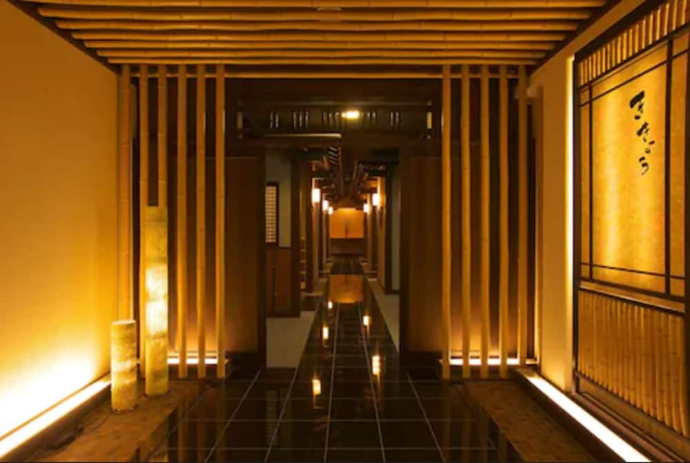 Hotel Mifujien