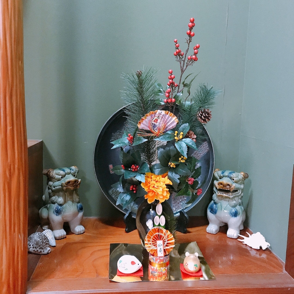 Guest House Toki view 4