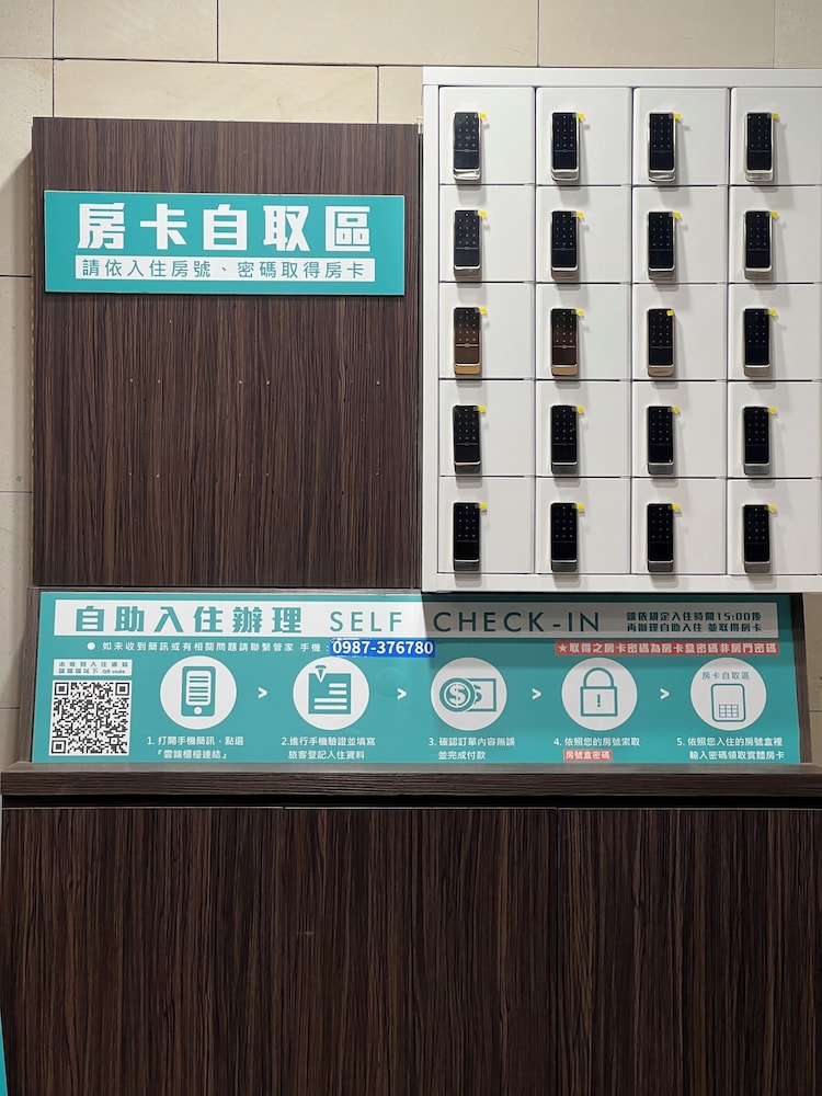 ZZZ HOTEL