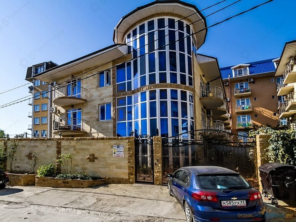 Guest House Elmira