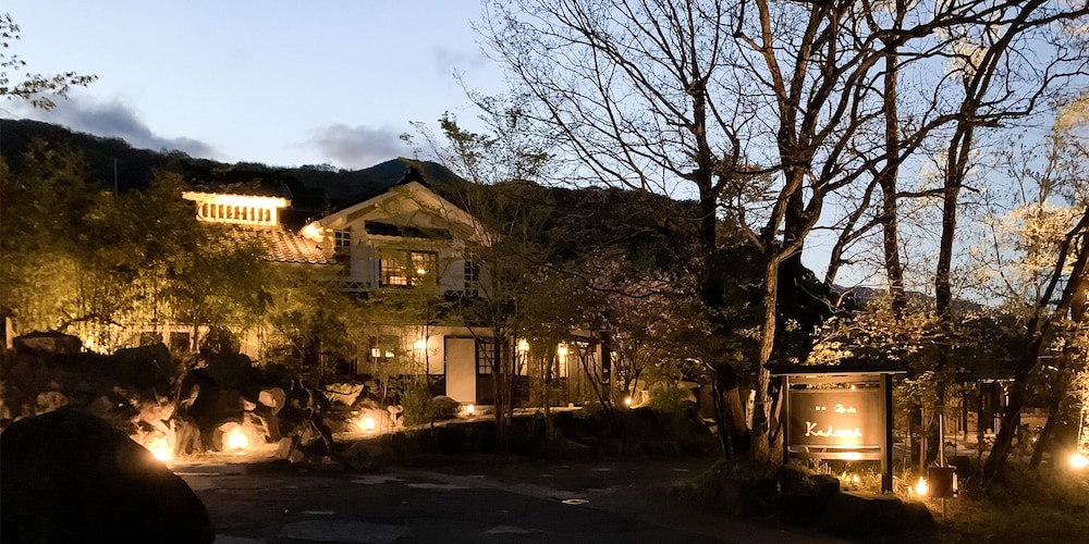 Beppu Tabiyado Sainokou