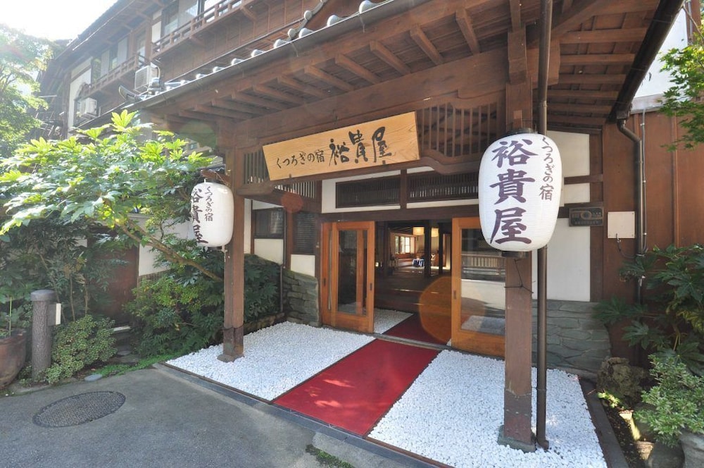 Registered tangible cultural property Daiichikan Yukiya