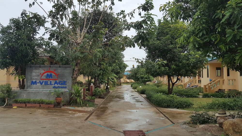 M-Village
