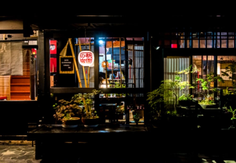 Kyoto Shirakawa Kiraku Inn - Hostel