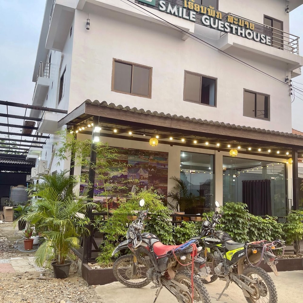 Smile Guesthouse