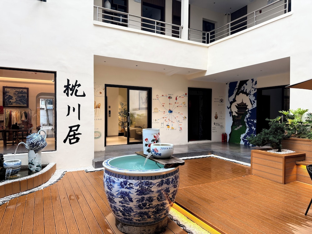 Zhenchuanju