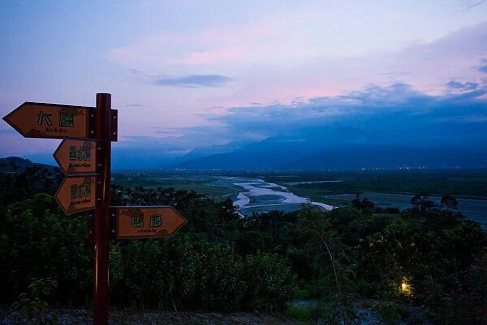Yi-He Golden Homestay