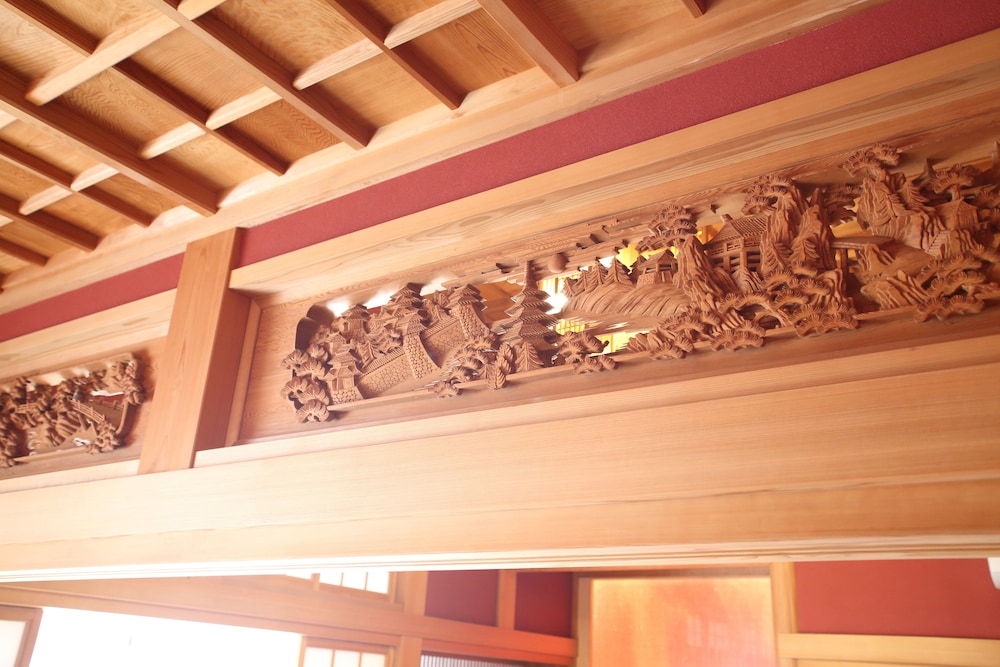 Shiso House