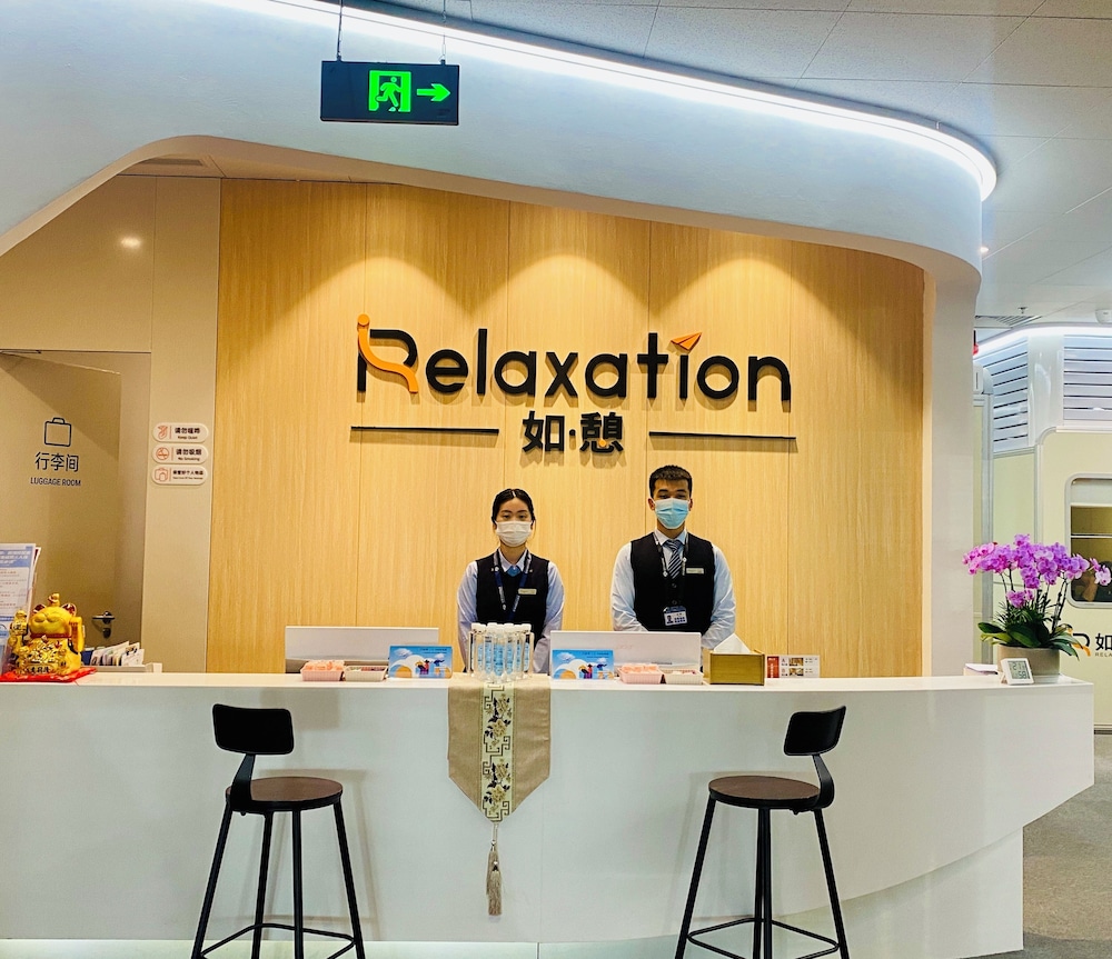 Ruqi hourly charged lounge