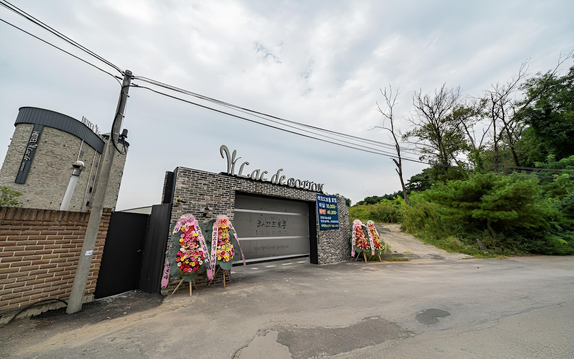 Hwaseong Lac de Botton Hotel