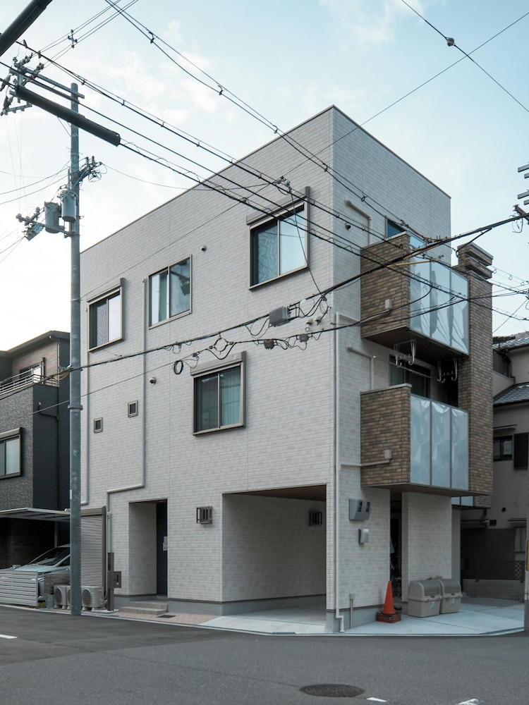 KishinosatoTamade Maison Le Jaune Tamago