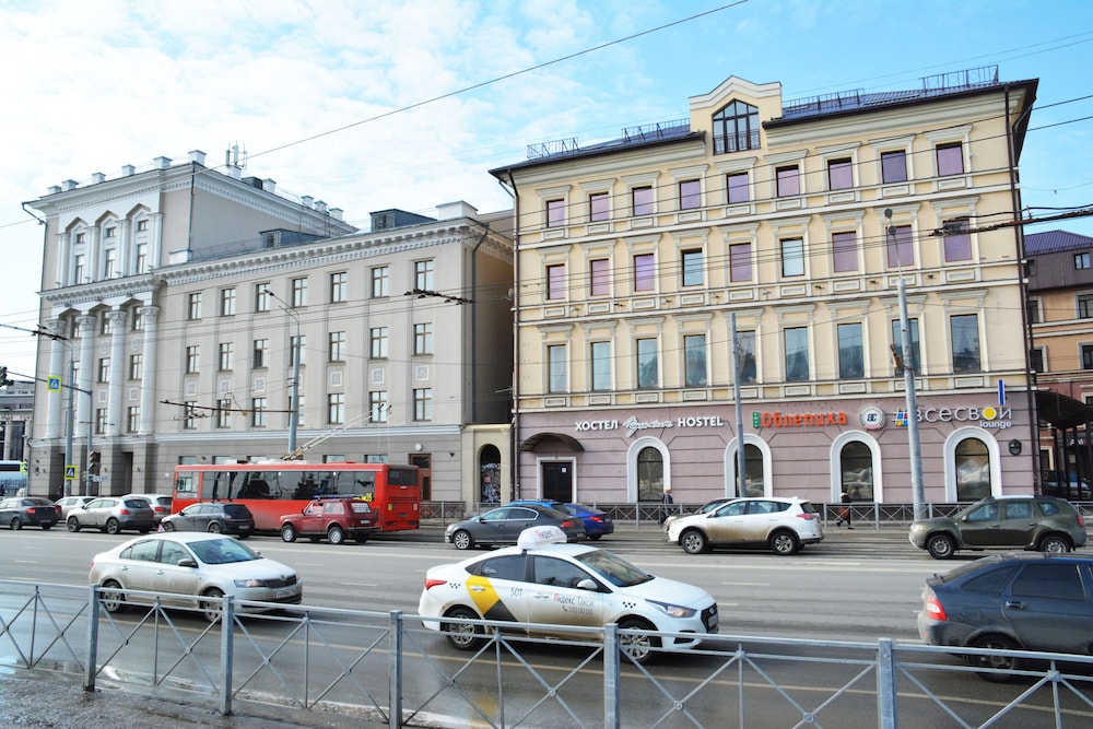 Hostel Pushkin