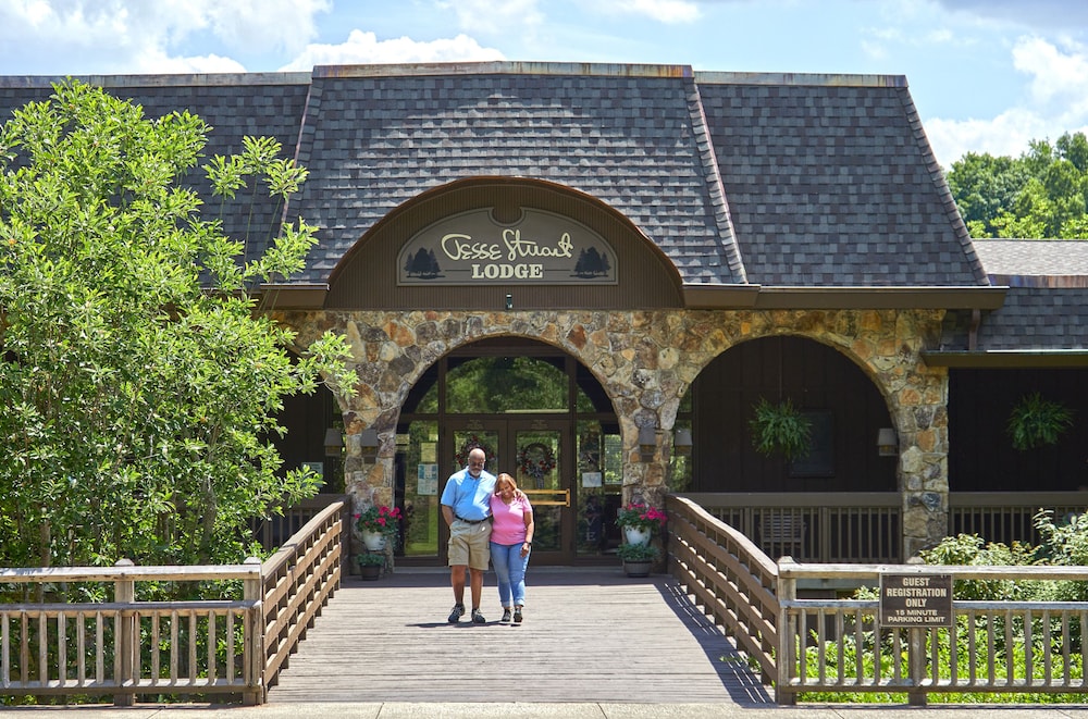 Greenbo Lake State Resort Park