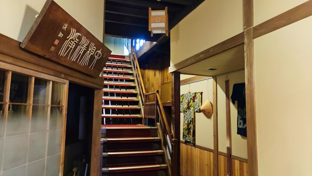 Chuoukan Shimizuya Ryokan