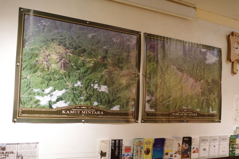 Guest House Asahikawa Ride - Hostel
