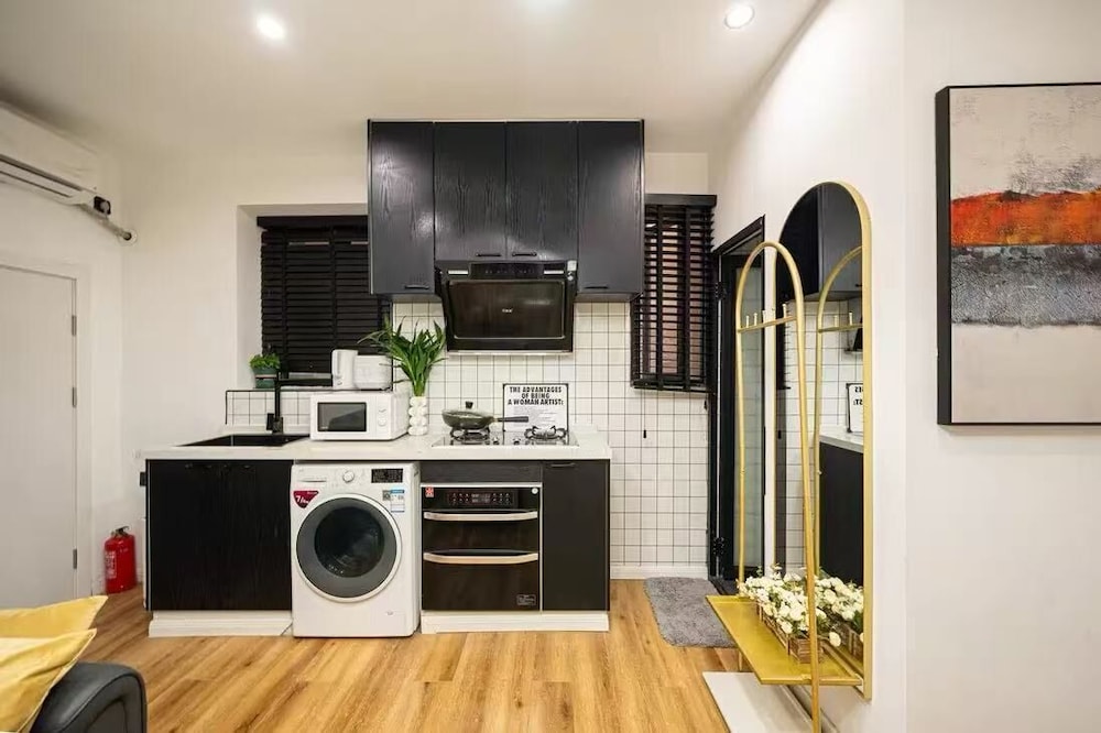 Shanghai Hills&Well-time Homestay Fuxing