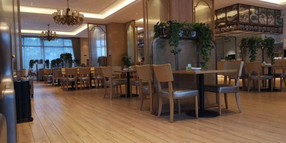 Vienna Good Sleep International Hotel