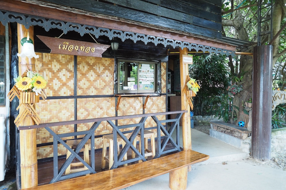 Phu Resort