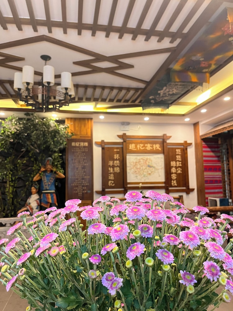 zhuiyikezhan