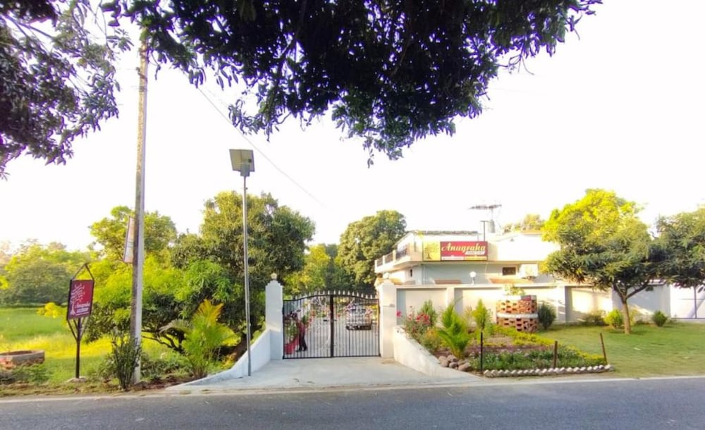 Goroomgo Anugraha Homestay Ramnagar view 2
