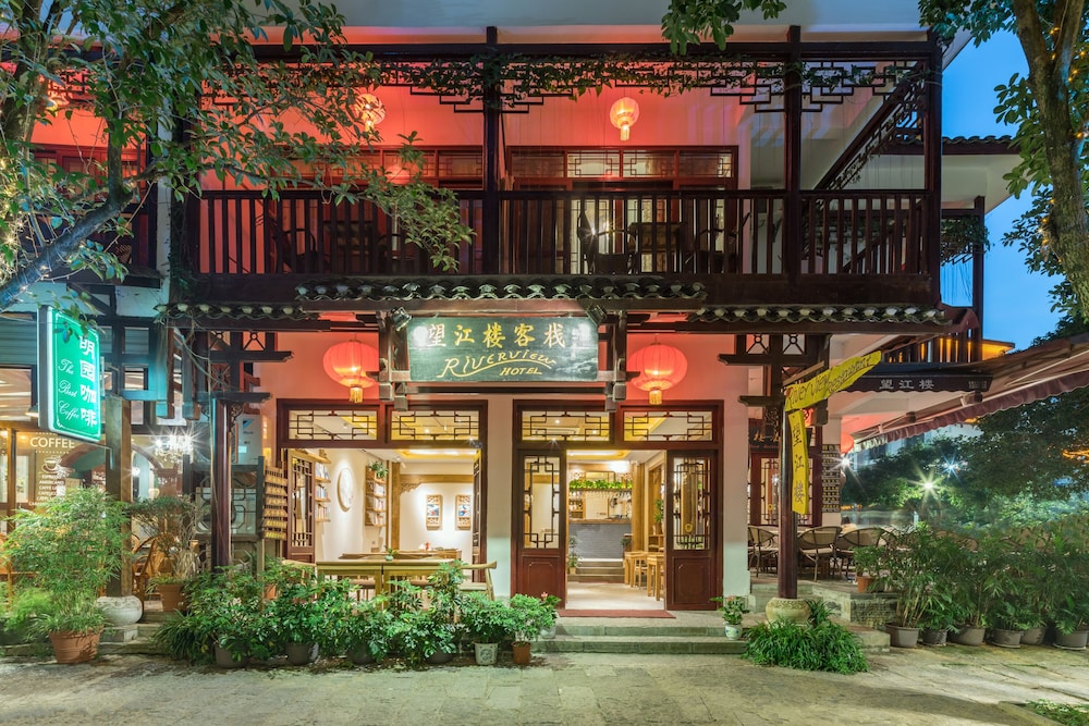 Yangshuo Riverview Hotel